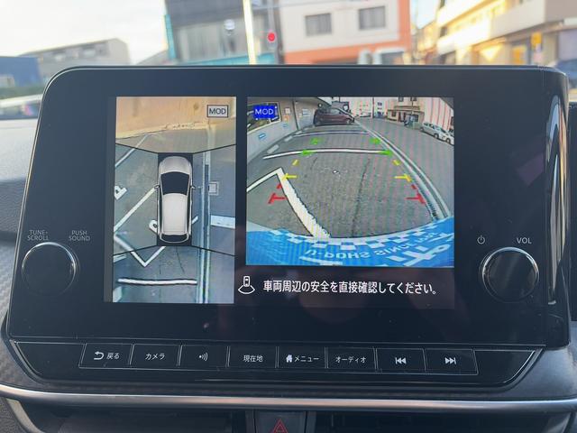 ノート X 1オーナー・禁煙車・プロパイロット・LEDヘッドランプ・Fドラレコ・ステアリングヒーター・デジタルインナーミラー・メーカーOPナビ・Rカメラ・全周囲モニター・シートヒーター・スマートキー・ETC(38枚目)
