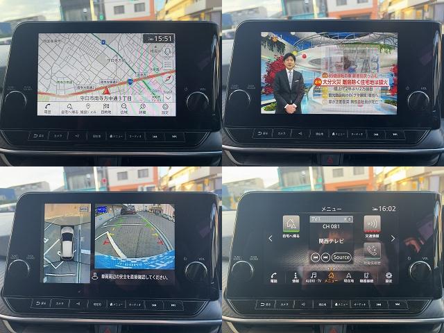 ノート X 1オーナー・禁煙車・プロパイロット・LEDヘッドランプ・Fドラレコ・ステアリングヒーター・デジタルインナーミラー・メーカーOPナビ・Rカメラ・全周囲モニター・シートヒーター・スマートキー・ETC(39枚目)