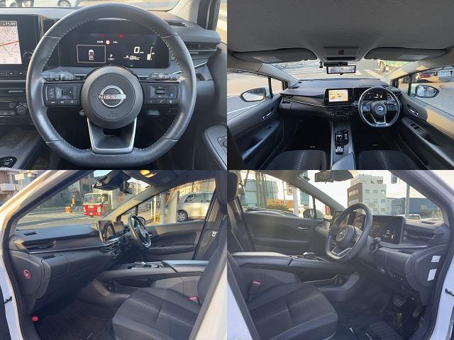 ノート X 1オーナー・禁煙車・プロパイロット・LEDヘッドランプ・Fドラレコ・ステアリングヒーター・デジタルインナーミラー・メーカーOPナビ・Rカメラ・全周囲モニター・シートヒーター・スマートキー・ETC(42枚目)