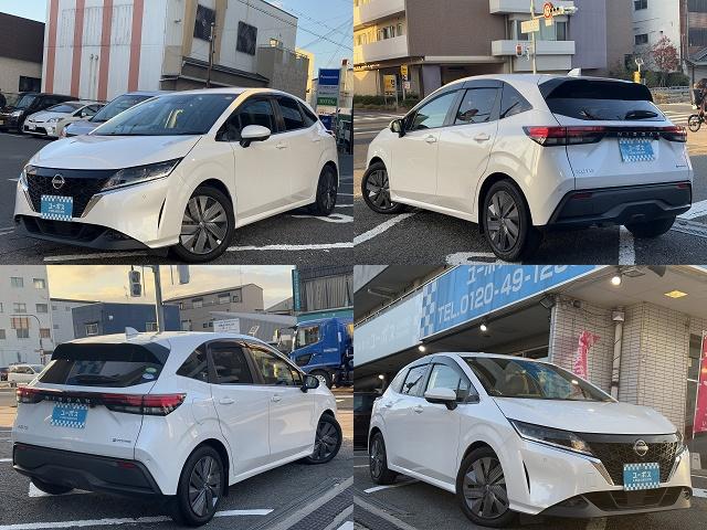 ノート X 1オーナー・禁煙車・プロパイロット・LEDヘッドランプ・Fドラレコ・ステアリングヒーター・デジタルインナーミラー・メーカーOPナビ・Rカメラ・全周囲モニター・シートヒーター・スマートキー・ETC(43枚目)