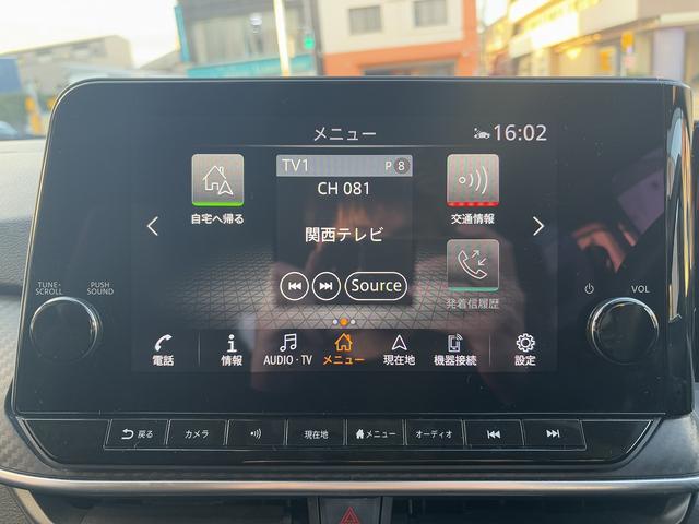 ノート X 1オーナー・禁煙車・プロパイロット・LEDヘッドランプ・Fドラレコ・ステアリングヒーター・デジタルインナーミラー・メーカーOPナビ・Rカメラ・全周囲モニター・シートヒーター・スマートキー・ETC(50枚目)