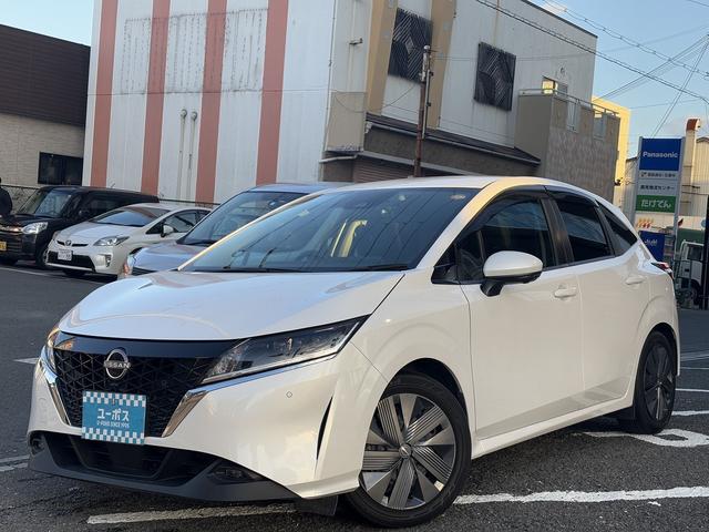 ノート X 1オーナー・禁煙車・プロパイロット・LEDヘッドランプ・Fドラレコ・ステアリングヒーター・デジタルインナーミラー・メーカーOPナビ・Rカメラ・全周囲モニター・シートヒーター・スマートキー・ETC(51枚目)