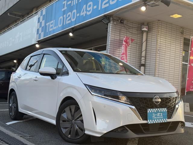 ノート X 1オーナー・禁煙車・プロパイロット・LEDヘッドランプ・Fドラレコ・ステアリングヒーター・デジタルインナーミラー・メーカーOPナビ・Rカメラ・全周囲モニター・シートヒーター・スマートキー・ETC(59枚目)