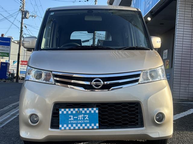 ルークス ハイウェイスター 禁煙車・左側パワースライドドア・ディーラーOPナビ・スマートキー・ETC・フォグランプ(5枚目)