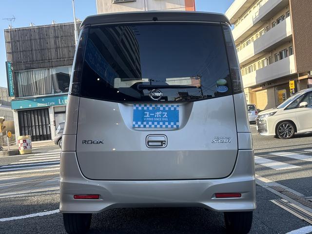 ルークス ハイウェイスター 禁煙車・左側パワースライドドア・ディーラーOPナビ・スマートキー・ETC・フォグランプ(15枚目)