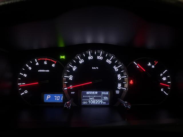 ハイエースバン ロングスーパーGL 1オーナー・LEDヘッドランプ・ディーラーOPナビ・Rカメラ・スマートキー・電格ミラー(34枚目)