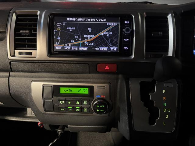 ハイエースバン ロングスーパーGL 1オーナー・LEDヘッドランプ・ディーラーOPナビ・Rカメラ・スマートキー・電格ミラー(55枚目)