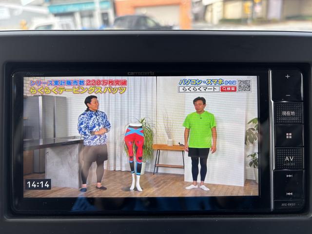 ルークス ハイウェイスター　Ｘ　１オーナー・禁煙車・全周囲モニター・Ｒカメラ・左側パワースライドドア・ＥＴＣ・純１４インチアルミホイール・外ナビ・外フルセグＴＶ・電格ミラー（34枚目）