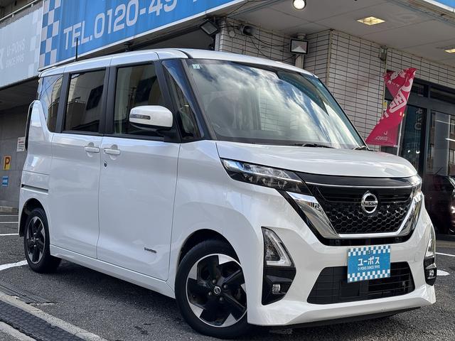 ルークス ハイウェイスター　Ｘ　１オーナー・禁煙車・全周囲モニター・Ｒカメラ・左側パワースライドドア・ＥＴＣ・純１４インチアルミホイール・外ナビ・外フルセグＴＶ・電格ミラー（54枚目）