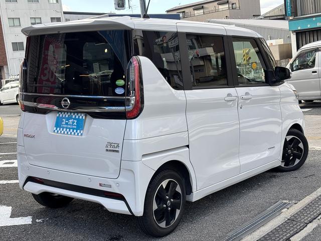 ルークス ハイウェイスター　Ｘ　１オーナー・禁煙車・全周囲モニター・Ｒカメラ・左側パワースライドドア・ＥＴＣ・純１４インチアルミホイール・外ナビ・外フルセグＴＶ・電格ミラー（59枚目）