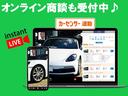 　ＤＸウェルキャブ車　車いす仕様車　Ｃタイプ・禁煙車・左側パワースライドドア・外ナビ・ワンセグＴＶ・Ｒカメラ・キーレス・スペアキー２個(3枚目)