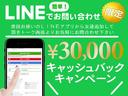 クラウンクロスオーバー ＲＳアドバンスド　１オーナー・禁煙車・ドライバーモニターカメラ・クルコン・Ｒカメラ・Ｆ席パワーシート・シートヒーターパワートランク・パドルシフト・電格ミラー・ＥＴＣ・スマートキー・純２１インチアルミ・純ＵＳＢ（2枚目）