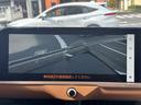 ＲＳアドバンスド　１オーナー・禁煙車・ドライバーモニターカメラ・クルコン・Ｒカメラ・Ｆ席パワーシート・シートヒーターパワートランク・パドルシフト・電格ミラー・ＥＴＣ・スマートキー・純２１インチアルミ・純ＵＳＢ（33枚目）