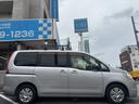 ２０Ｓ　１オーナー・禁煙車・ＥＴＣ・ポータブルナビ・ルーフキャリア・キーレス（28枚目）