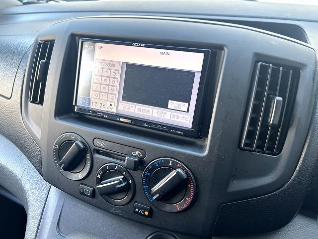 ＮＶ２００バネットバン ＶＸ　社外ナビＴＶ　社外センターコンソール　後付けデジタルミラー　小窓有　ルーフキャリア　Ｒシート積込　※構造変更乗車定員２名※（17枚目）