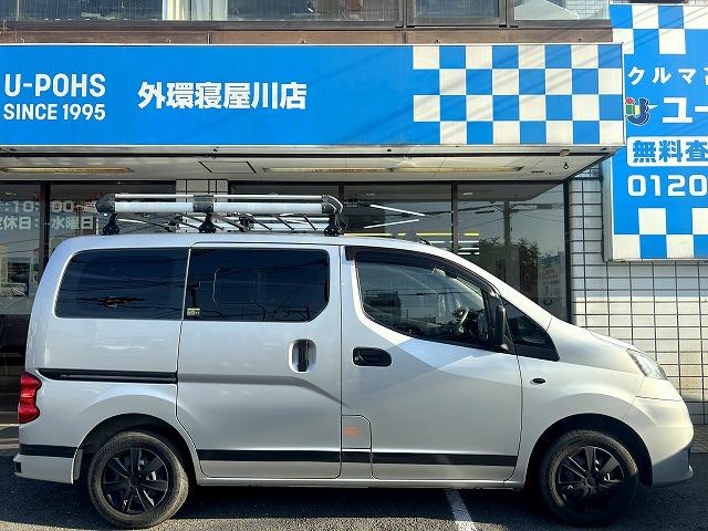 ＮＶ２００バネットバン ＶＸ　社外ナビＴＶ　社外センターコンソール　後付けデジタルミラー　小窓有　ルーフキャリア　Ｒシート積込　※構造変更乗車定員２名※（34枚目）