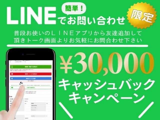 バネットトラック テイショウＤＸ　後輪ダブルタイヤ・ラジオ・パワーウィンド・パワーステアリング・ラジオ・三方開（2枚目）