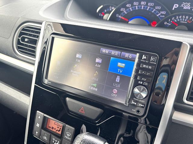 タント カスタムRS SA 純正SDナビ(NSZP-W65DE)・バックカメラ・両側パワースライドドア・スマートキー・ETC・禁煙車・アイドリングストップ・衝突軽減システム・前後ドライブレコーダー・LEDヘッドライト・(17枚目)