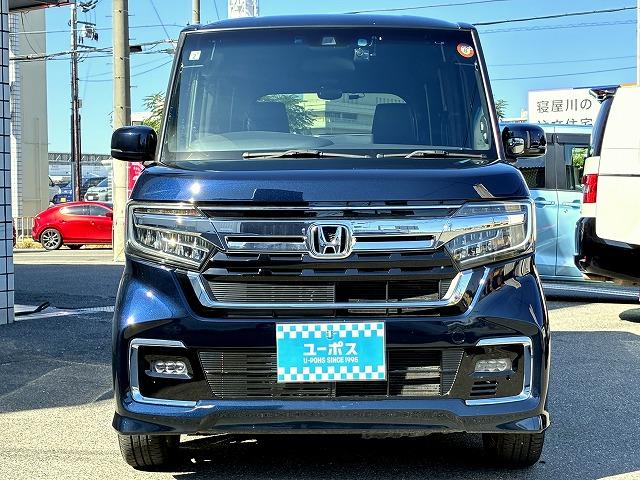 N-BOXカスタム Lターボ 社外SDナビ・バックカメラ・両面パワースライドドア・スマートキー・シートヒーター・衝突軽減システム・レーダークルーズ・レーンキーピング・コンビシート・フルセグTV・純正15インチアルミホイール・(6枚目)