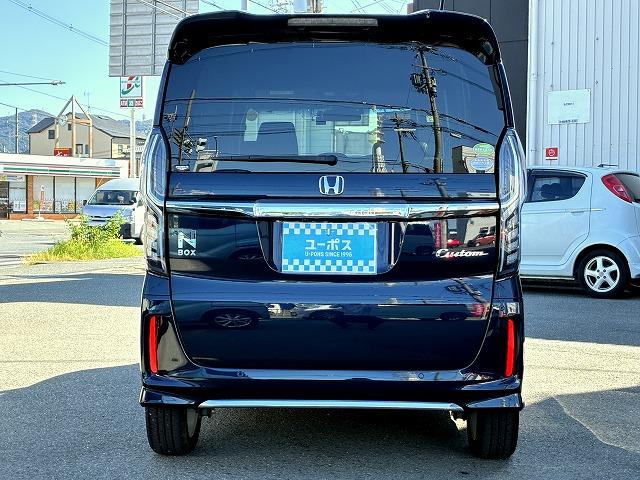 N-BOXカスタム Lターボ 社外SDナビ・バックカメラ・両面パワースライドドア・スマートキー・シートヒーター・衝突軽減システム・レーダークルーズ・レーンキーピング・コンビシート・フルセグTV・純正15インチアルミホイール・(7枚目)