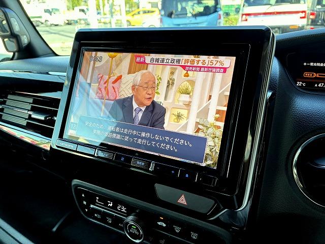 N-BOXカスタム Lターボ 社外SDナビ・バックカメラ・両面パワースライドドア・スマートキー・シートヒーター・衝突軽減システム・レーダークルーズ・レーンキーピング・コンビシート・フルセグTV・純正15インチアルミホイール・(16枚目)