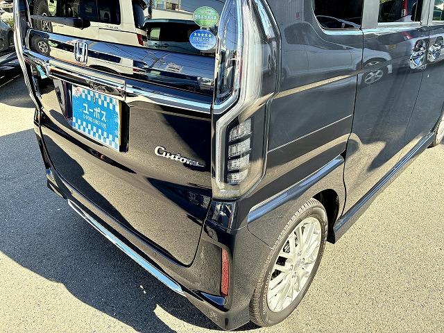 N-BOXカスタム Lターボ 社外SDナビ・バックカメラ・両面パワースライドドア・スマートキー・シートヒーター・衝突軽減システム・レーダークルーズ・レーンキーピング・コンビシート・フルセグTV・純正15インチアルミホイール・(44枚目)