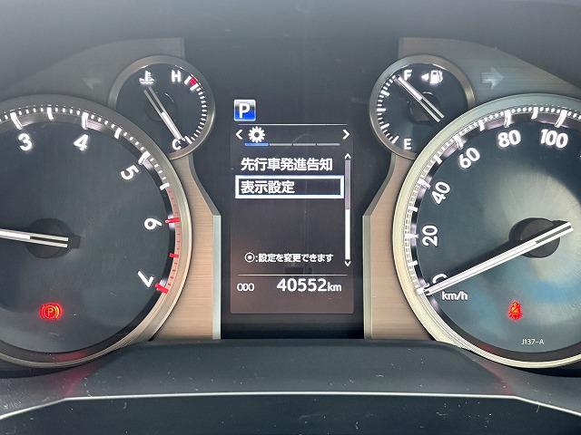 ランドクルーザープラド ＴＸ　Ｌパッケージ・ブラックエディション　純正ＳＤナビ（ＮＳＺＴ－Ｙ６８Ｔ）・ワンオーナー・バックカメラ・ＬＥＤヘッドライト・ＥＴＣ・スマートキー・クルーズコントロール・サイドステップ・ルーフレール・エアーシート・シートヒーター・スマートキー（22枚目）