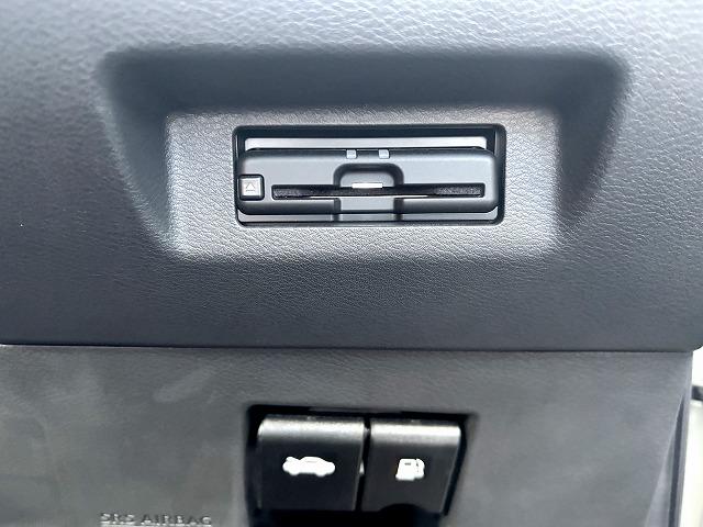 キックス X ツートーンインテリアエディション 純正ナビ・ワンオーナー・全周囲モニター・ドラレコ・プロパイロット・ステアリングヒーター・シートヒーター・デジタルインナーミラー・クリアランスソナー・ETC・スマートキー・合皮シート・ルーフレール・(30枚目)