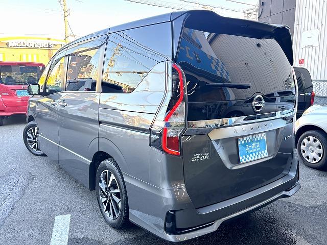 【お客様とのお約束】弊社は「支払総額」です！諸費用もすべて支払総額に含まれていますのでご安心下さい。