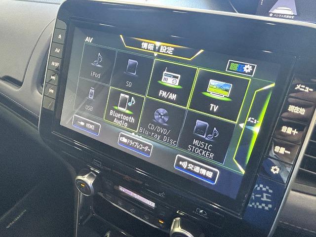 【支払総額】見積り問合せ時に表示総額よりも大幅に金額ＵＰしている、といった経験はございませんか？