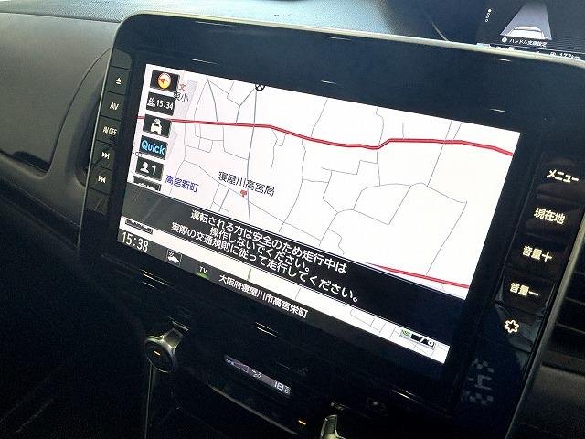 弊社では「支払総額」です。ご安心してお買い求め下さい。