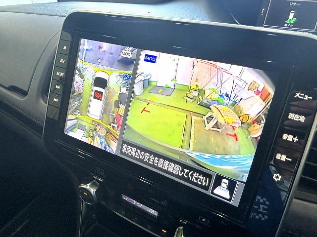 【買取３万円保証】他店で値段がつかないと言われたお車でもまずはユーポスにご相談下さい。思い出の詰まった愛車を無駄にはさせません。（軽自動車は１万円保証）