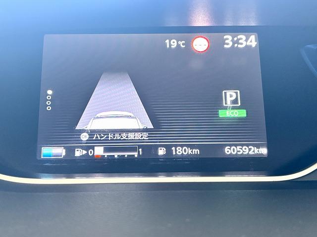 【自動車保険取扱店】見直しだけでももちろんＯＫ！お気軽にお問い合わせ下さい★