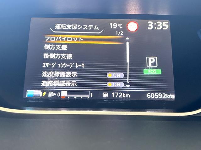 色々なお車を探せます☆まずはお気軽にご相談ください☆