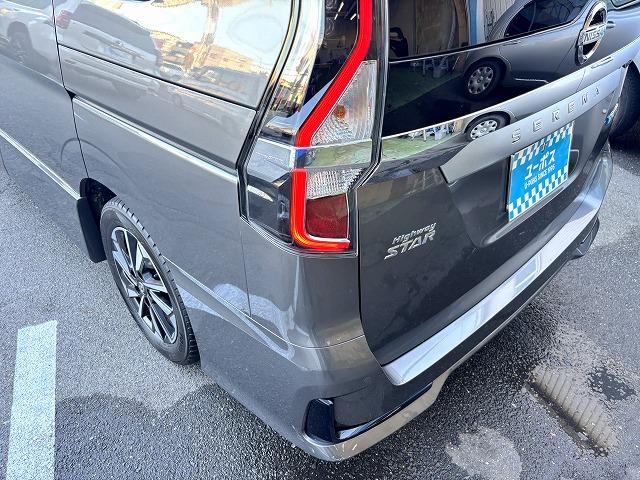 【透明販売の一環として】走行管理システムを導入しメーター改ざんなどの走行距離の不正チェックも行っております。