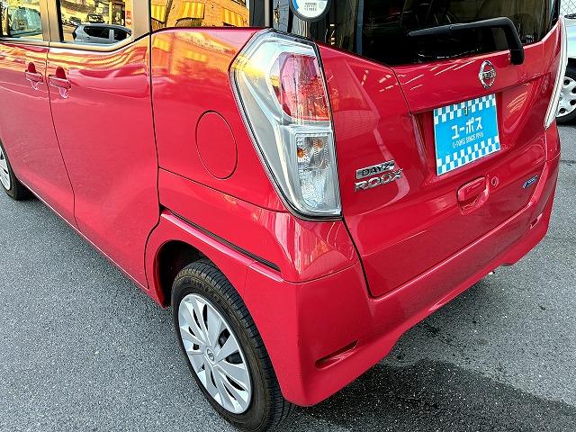 デイズルークス Ｘ　ワンオーナー・禁煙車・全周囲モニター・左側パワースライドドア・スマートキー・ステアリングパワーウィンドウ・パワーステアリング（31枚目）