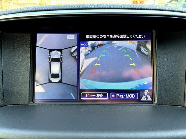 フーガ ２５０ＧＴ　メーカーＯＰナビ・ＬＥＤヘッドライト・コーナーセンサー・禁煙車・革シート・全周囲モニター・Ｆ席シート・エアーシート・シートヒーター・レーダークルーズ・ＥＴＣ（26枚目）