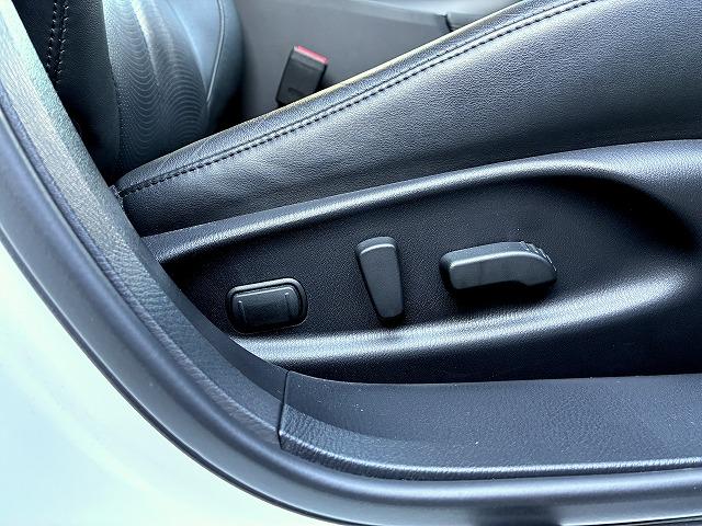 フーガ ２５０ＧＴ　メーカーＯＰナビ・ＬＥＤヘッドライト・コーナーセンサー・禁煙車・革シート・全周囲モニター・Ｆ席シート・エアーシート・シートヒーター・レーダークルーズ・ＥＴＣ（31枚目）