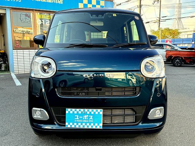 ムーヴキャンバス セオリーＧ　ワンオーナー・ディーラーナビ（ＴＶ・ナビ）・禁煙車・両側パワースライドドア・衝突軽減システム・レーンキーピング・シートヒーター・ＥＴＣ（6枚目）