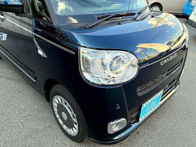 ムーヴキャンバス セオリーＧ　ワンオーナー・ディーラーナビ（ＴＶ・ナビ）・禁煙車・両側パワースライドドア・衝突軽減システム・レーンキーピング・シートヒーター・ＥＴＣ（37枚目）