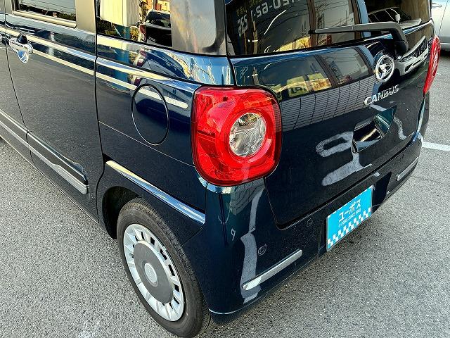 ムーヴキャンバス セオリーＧ　ワンオーナー・ディーラーナビ（ＴＶ・ナビ）・禁煙車・両側パワースライドドア・衝突軽減システム・レーンキーピング・シートヒーター・ＥＴＣ（39枚目）