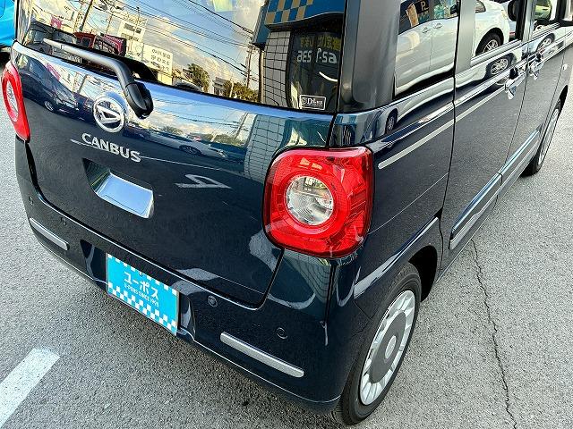 ムーヴキャンバス セオリーＧ　ワンオーナー・ディーラーナビ（ＴＶ・ナビ）・禁煙車・両側パワースライドドア・衝突軽減システム・レーンキーピング・シートヒーター・ＥＴＣ（40枚目）