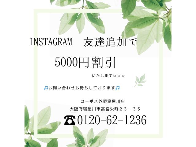 エブリイ ＰＡ　社外ＳＤナビ（ＣＮ－ＭＷ２５０Ｄ）・前後ドライブレコーダー・ＥＴＣ・取扱説明書有・スペアキー・パワーステアリング・（4枚目）