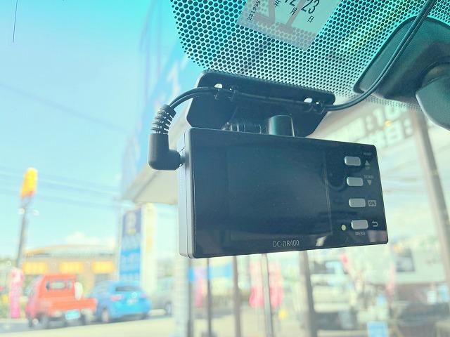 マークX 250G ディーラーナビ・F席パワーシート・ドライブレコーダー・Rカメラ・ETC・パワーウィンドウ・パワーステアリング(29枚目)