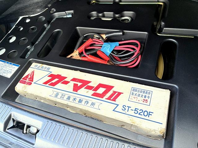 マークX 250G ディーラーナビ・F席パワーシート・ドライブレコーダー・Rカメラ・ETC・パワーウィンドウ・パワーステアリング(36枚目)