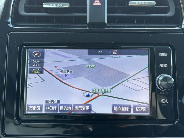 プリウス Sセーフティプラス 純正SDナビ(NSZT-W66T)・バックカメラ・ドライブレコーダー・ヘッドアップディスプレイ・スマートキー2本・ETC・衝突軽減システム・レーダークルーズ・純正アルミホイール・フォグランプ・(17枚目)