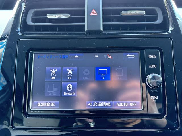 プリウス Sセーフティプラス 純正SDナビ(NSZT-W66T)・バックカメラ・ドライブレコーダー・ヘッドアップディスプレイ・スマートキー2本・ETC・衝突軽減システム・レーダークルーズ・純正アルミホイール・フォグランプ・(18枚目)