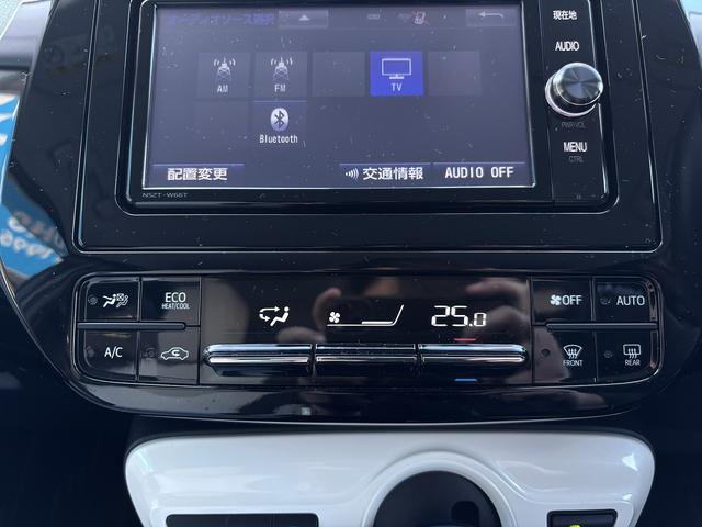 プリウス Sセーフティプラス 純正SDナビ(NSZT-W66T)・バックカメラ・ドライブレコーダー・ヘッドアップディスプレイ・スマートキー2本・ETC・衝突軽減システム・レーダークルーズ・純正アルミホイール・フォグランプ・(22枚目)