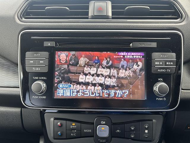 リーフ G ワンオーナー・純正ナビ・全周囲モニター・デジタルインナ-ミラ-・BSM・パーキングアシスト・プロパイロット・スマートキー2本・ETC・ルーフラックツートン色・バックカメラ・取扱説明書有・充電ケーブル(20枚目)