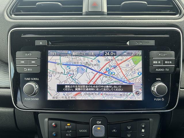 リーフ G ワンオーナー・純正ナビ・全周囲モニター・デジタルインナ-ミラ-・BSM・パーキングアシスト・プロパイロット・スマートキー2本・ETC・ルーフラックツートン色・バックカメラ・取扱説明書有・充電ケーブル(22枚目)